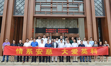 �Ƿ�����(�й���)-�ٷ���վ