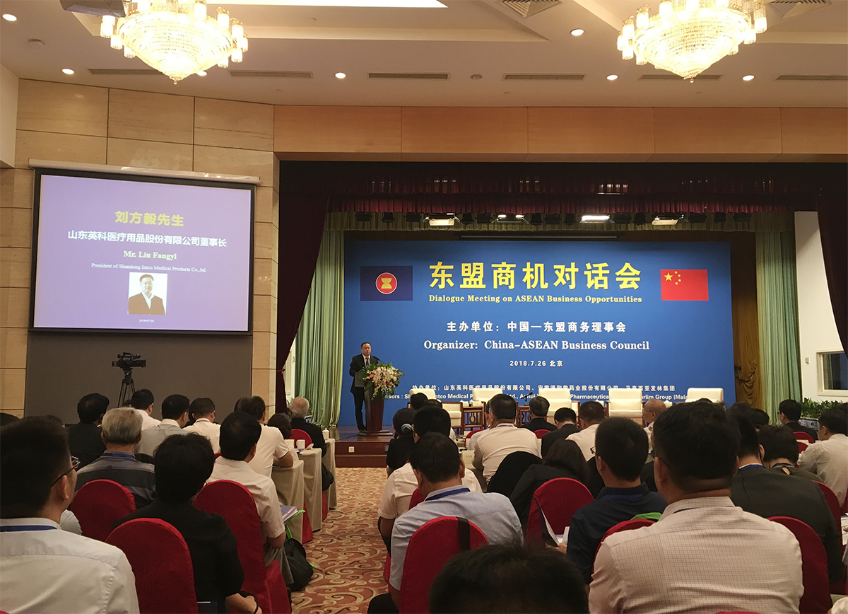 �Ƿ�����(�й���)-�ٷ���վ