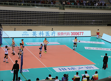 �Ƿ�����(�й���)-�ٷ���վ