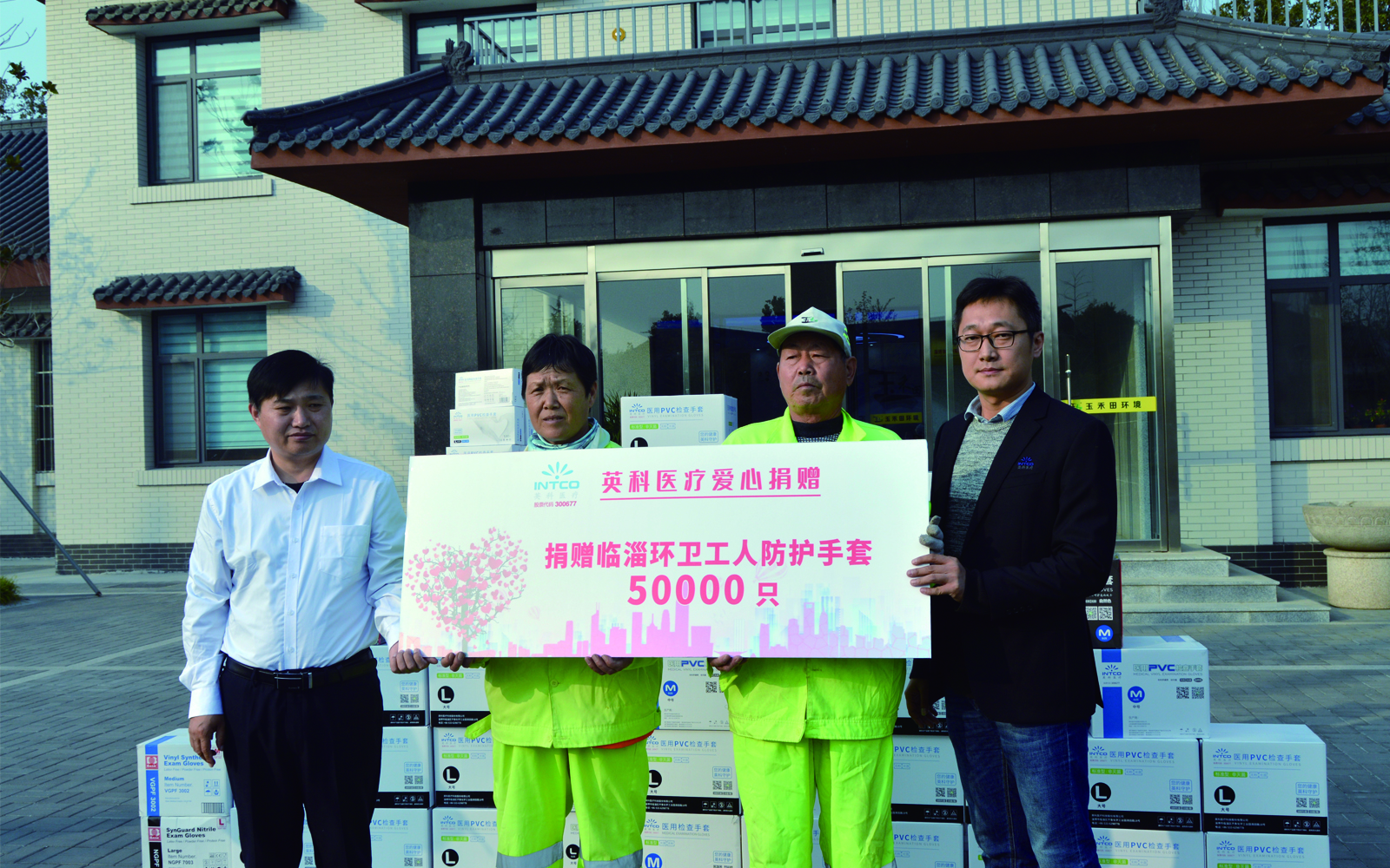 �Ƿ�����(�й���)-�ٷ���վ