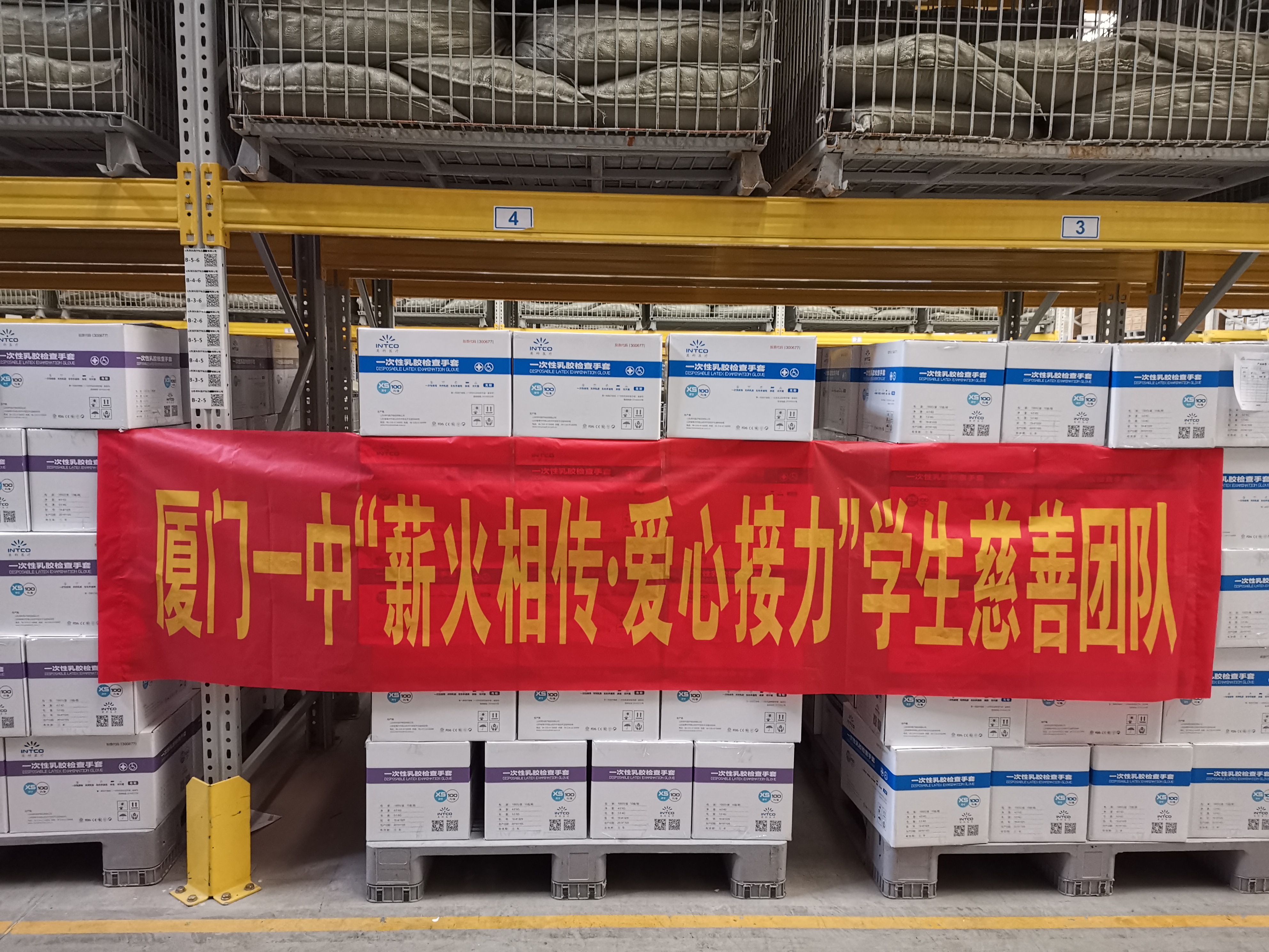 �Ƿ�����(�й���)-�ٷ���վ