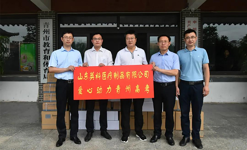 �Ƿ�����(�й���)-�ٷ���վ