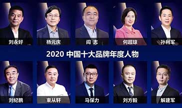 �Ƿ�����(�й���)-�ٷ���վ