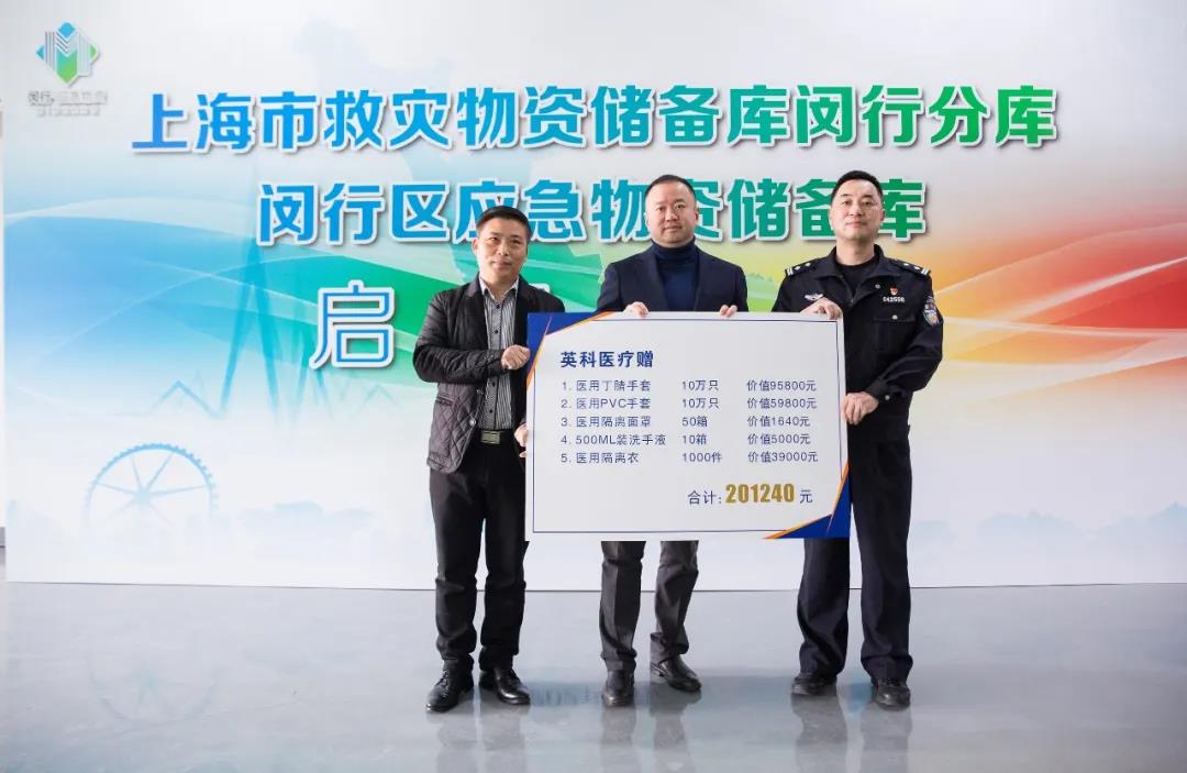 �Ƿ�����(�й���)-�ٷ���վ