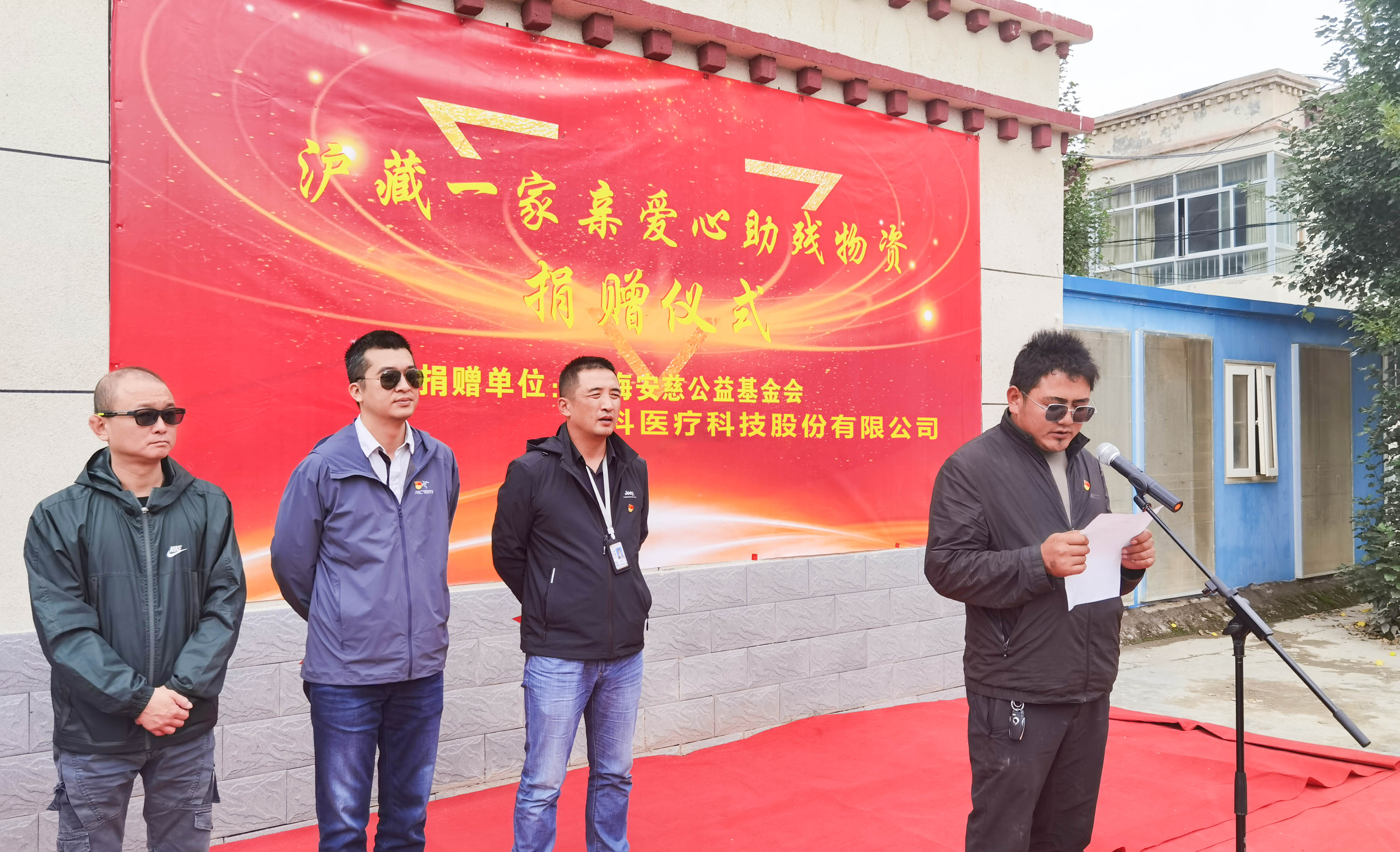 �Ƿ�����(�й���)-�ٷ���վ