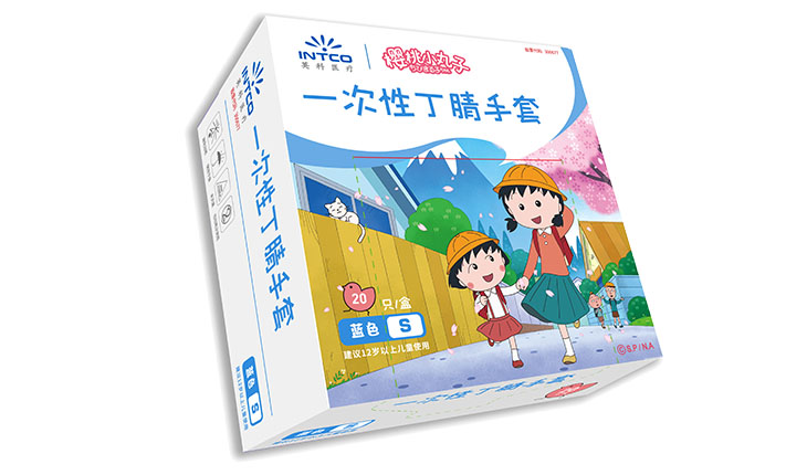 �Ƿ�����(�й���)-�ٷ���վ