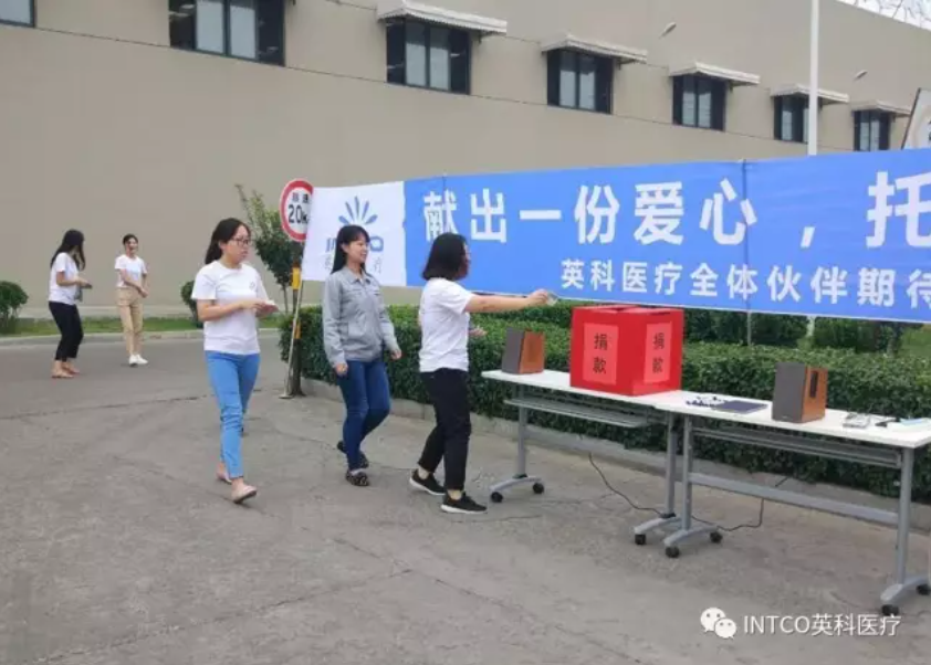 �Ƿ�����(�й���)-�ٷ���վ