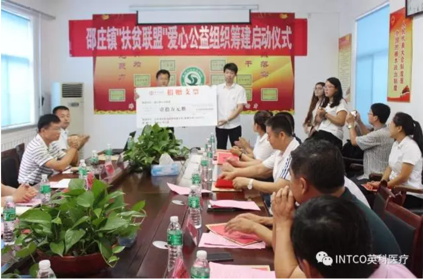 �Ƿ�����(�й���)-�ٷ���վ