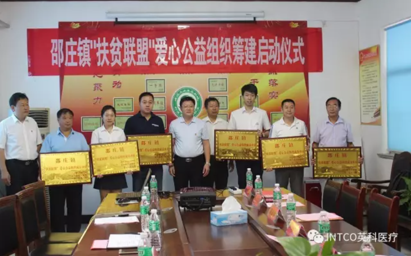 �Ƿ�����(�й���)-�ٷ���վ