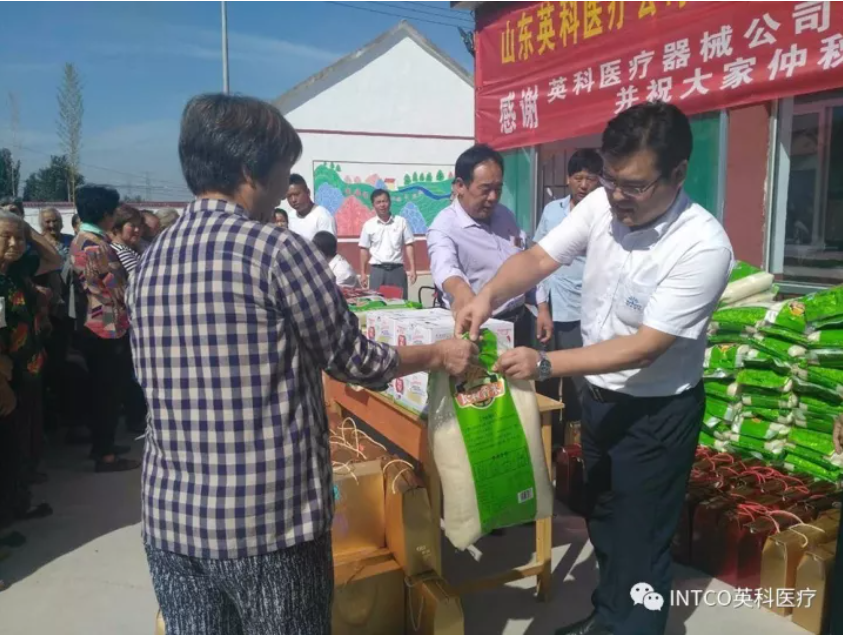 �Ƿ�����(�й���)-�ٷ���վ