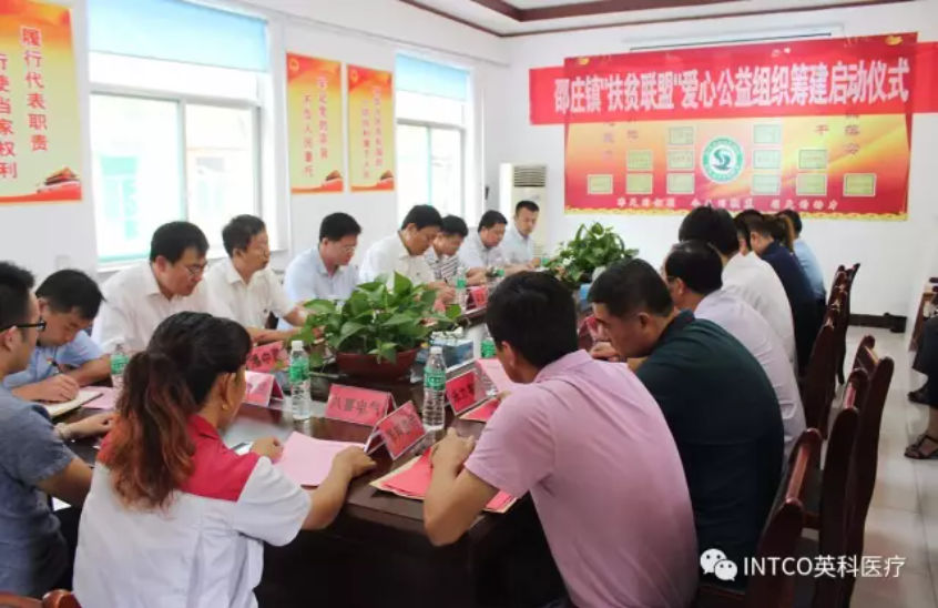 �Ƿ�����(�й���)-�ٷ���վ