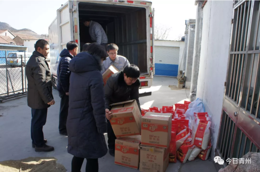 �Ƿ�����(�й���)-�ٷ���վ