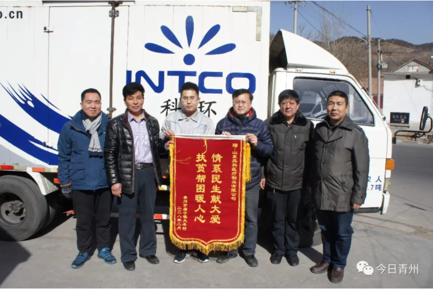 �Ƿ�����(�й���)-�ٷ���վ