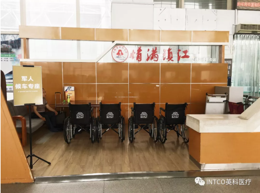 �Ƿ�����(�й���)-�ٷ���վ