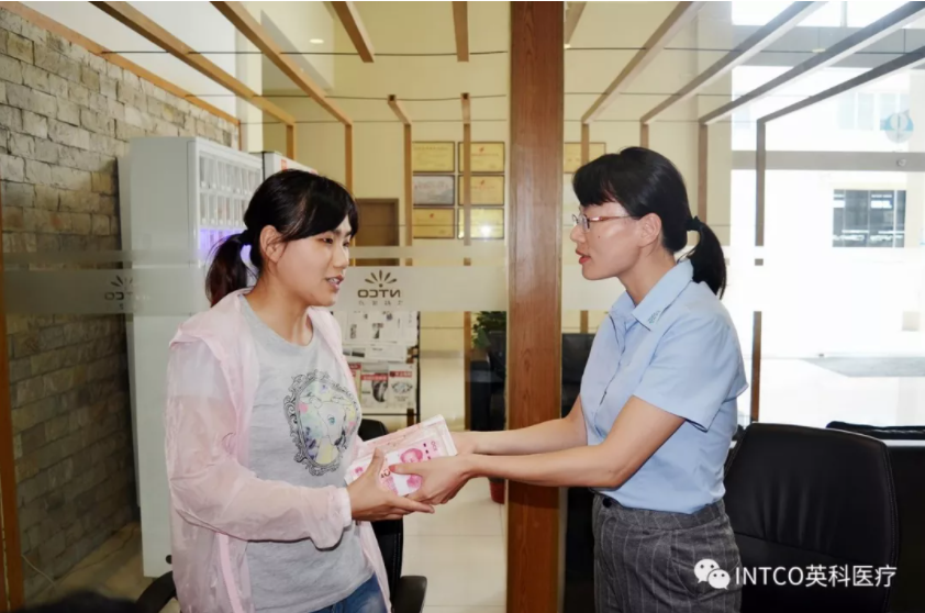 �Ƿ�����(�й���)-�ٷ���վ