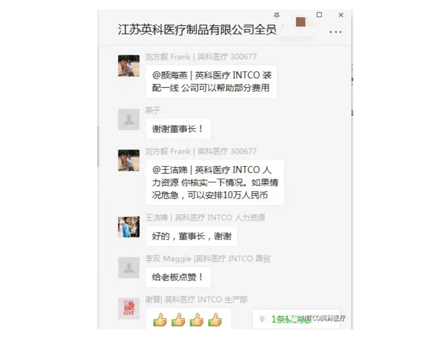 �Ƿ�����(�й���)-�ٷ���վ