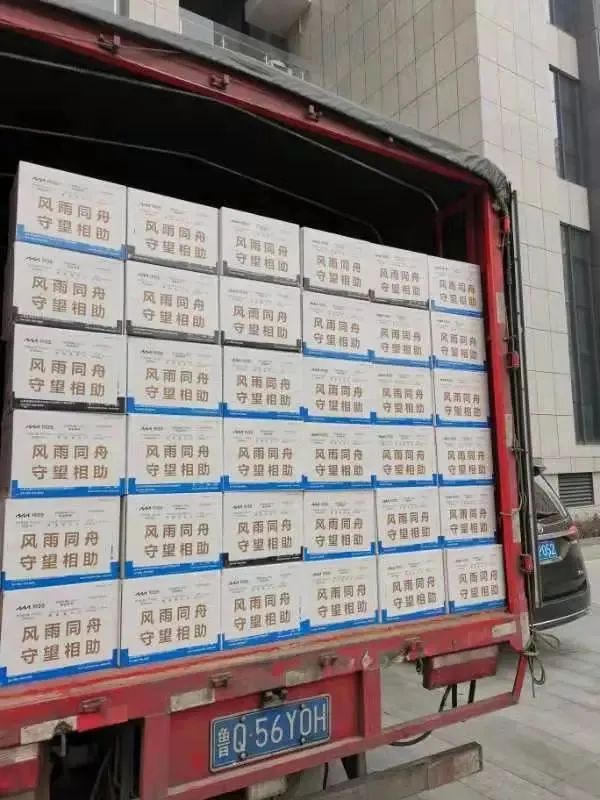 �Ƿ�����(�й���)-�ٷ���վ