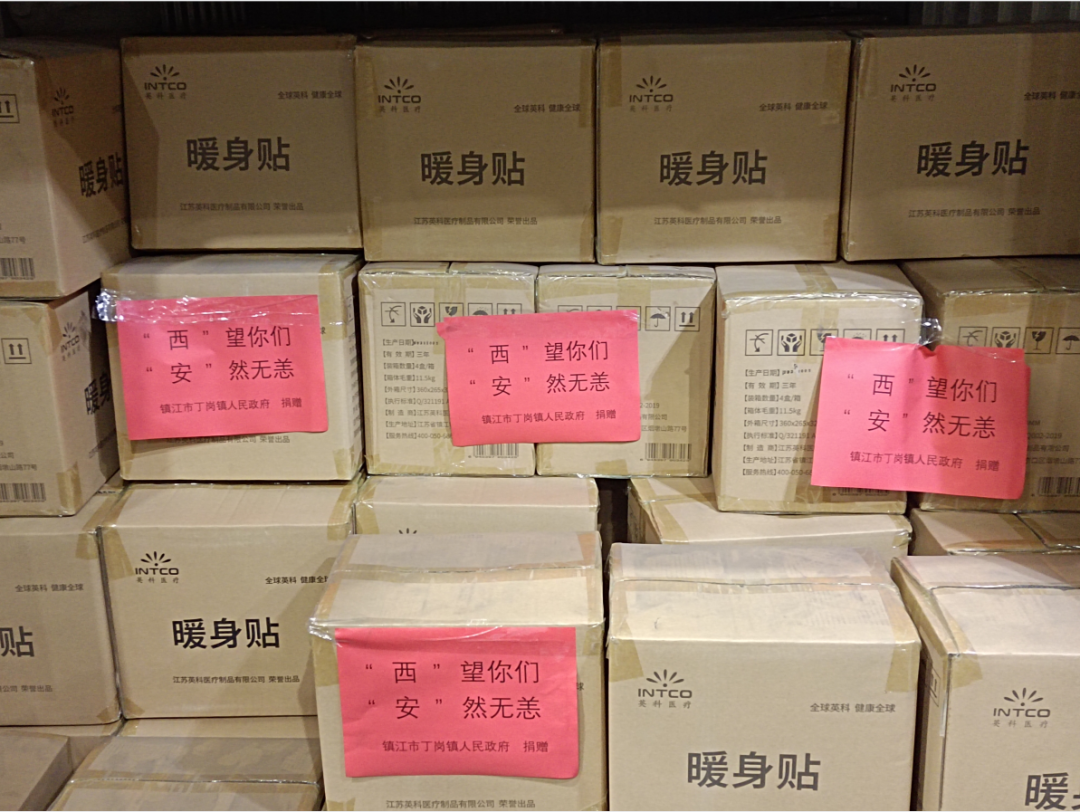 �Ƿ�����(�й���)-�ٷ���վ