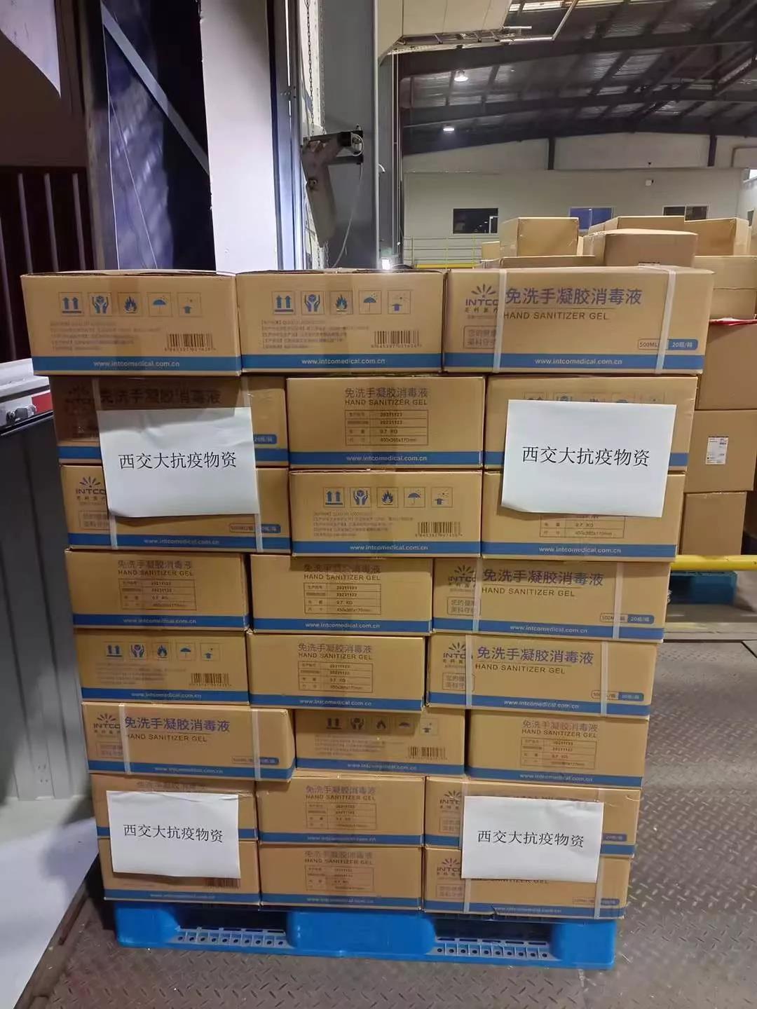 �Ƿ�����(�й���)-�ٷ���վ