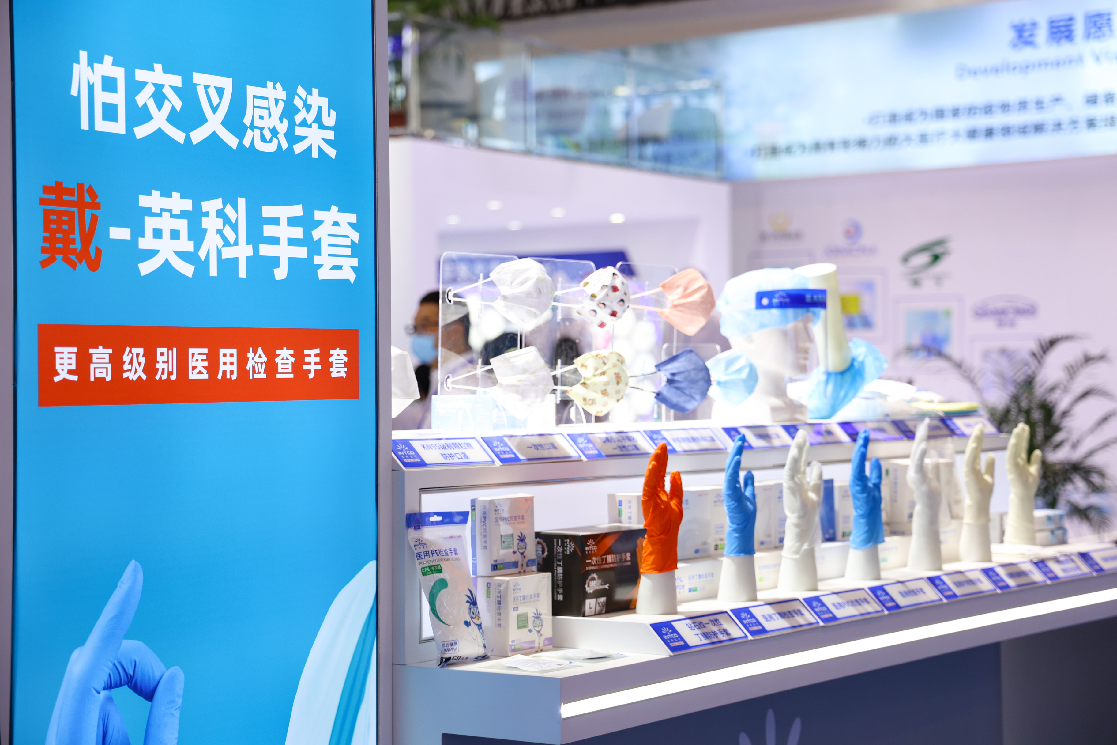 �Ƿ�����(�й���)-�ٷ���վ