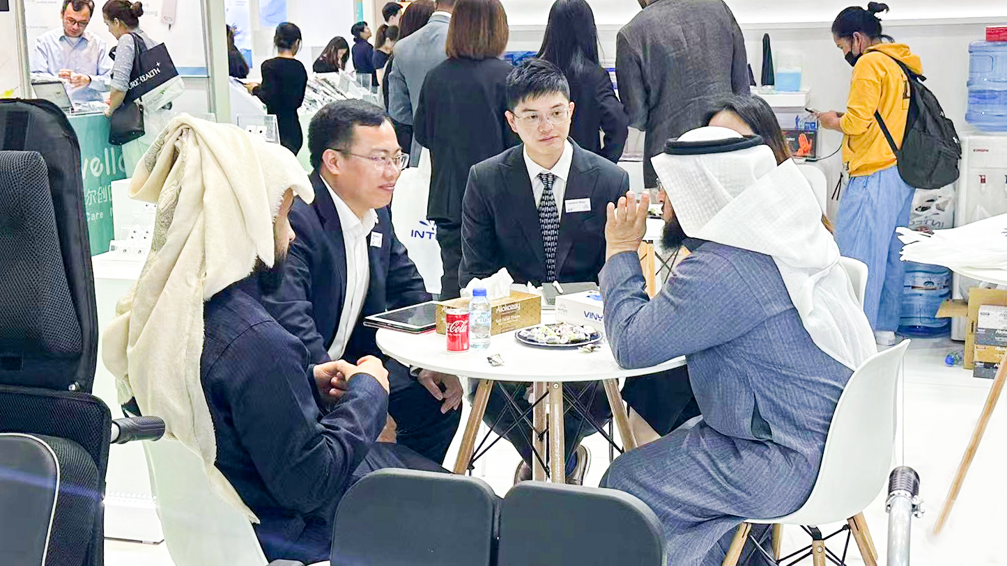 �Ƿ�����(�й���)-�ٷ���վ