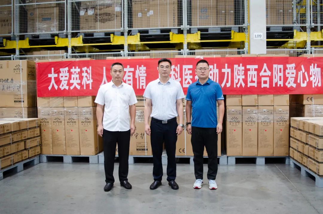 �Ƿ�����(�й���)-�ٷ���վ