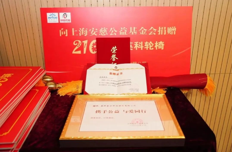 �Ƿ�����(�й���)-�ٷ���վ