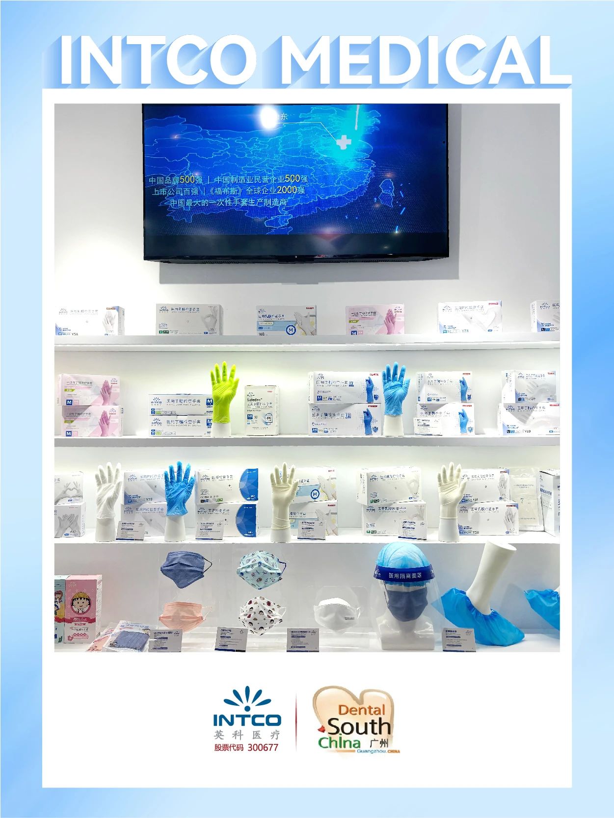 �Ƿ�����(�й���)-�ٷ���վ