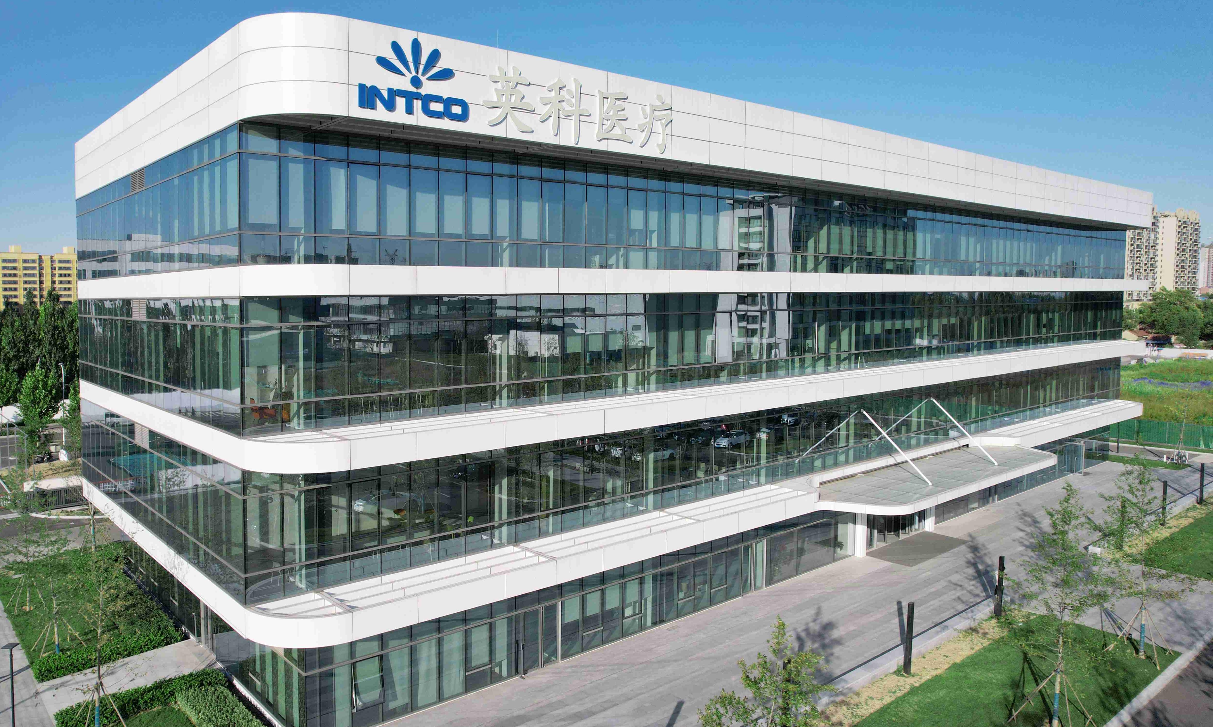 �Ƿ�����(�й���)-�ٷ���վ