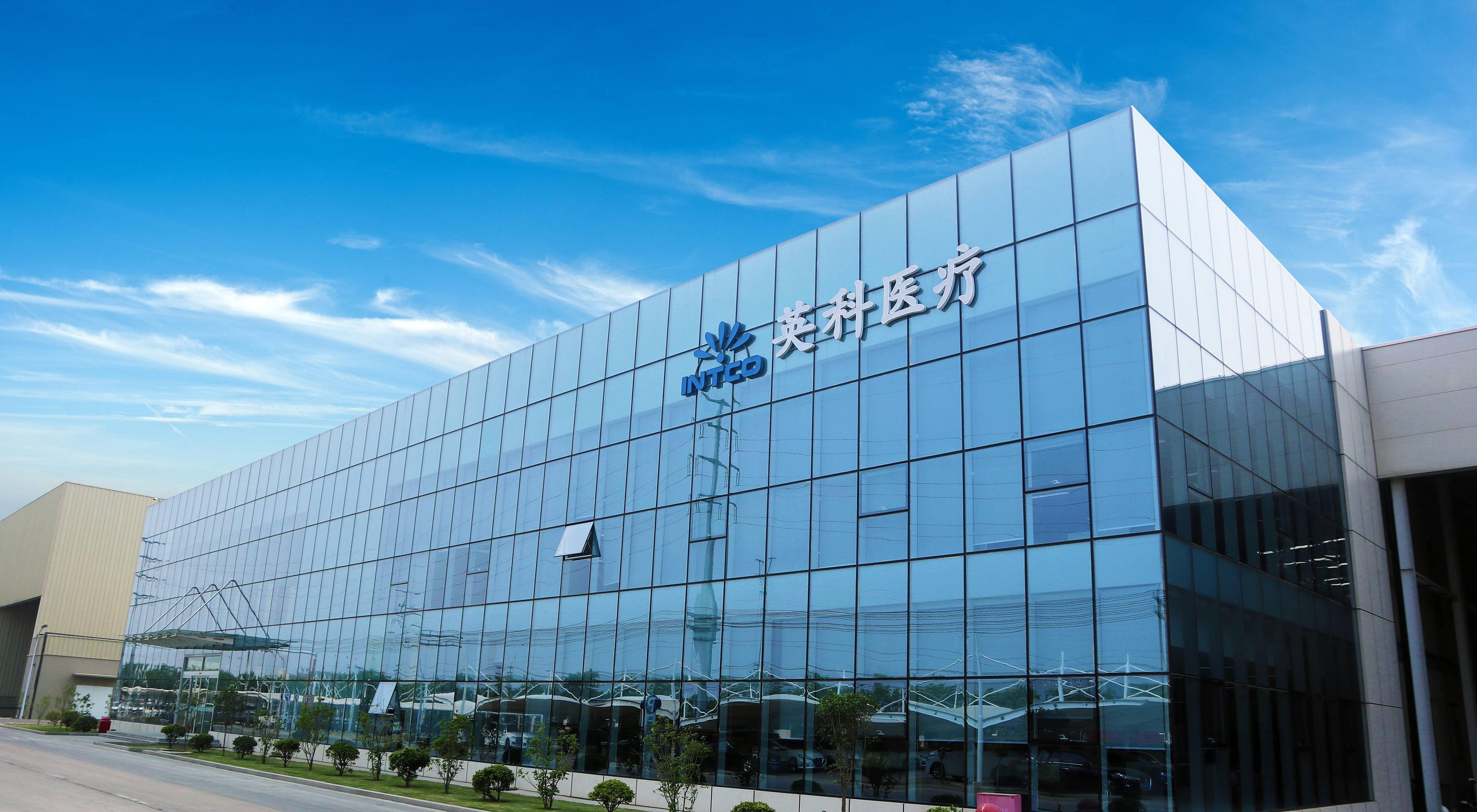 �Ƿ�����(�й���)-�ٷ���վ