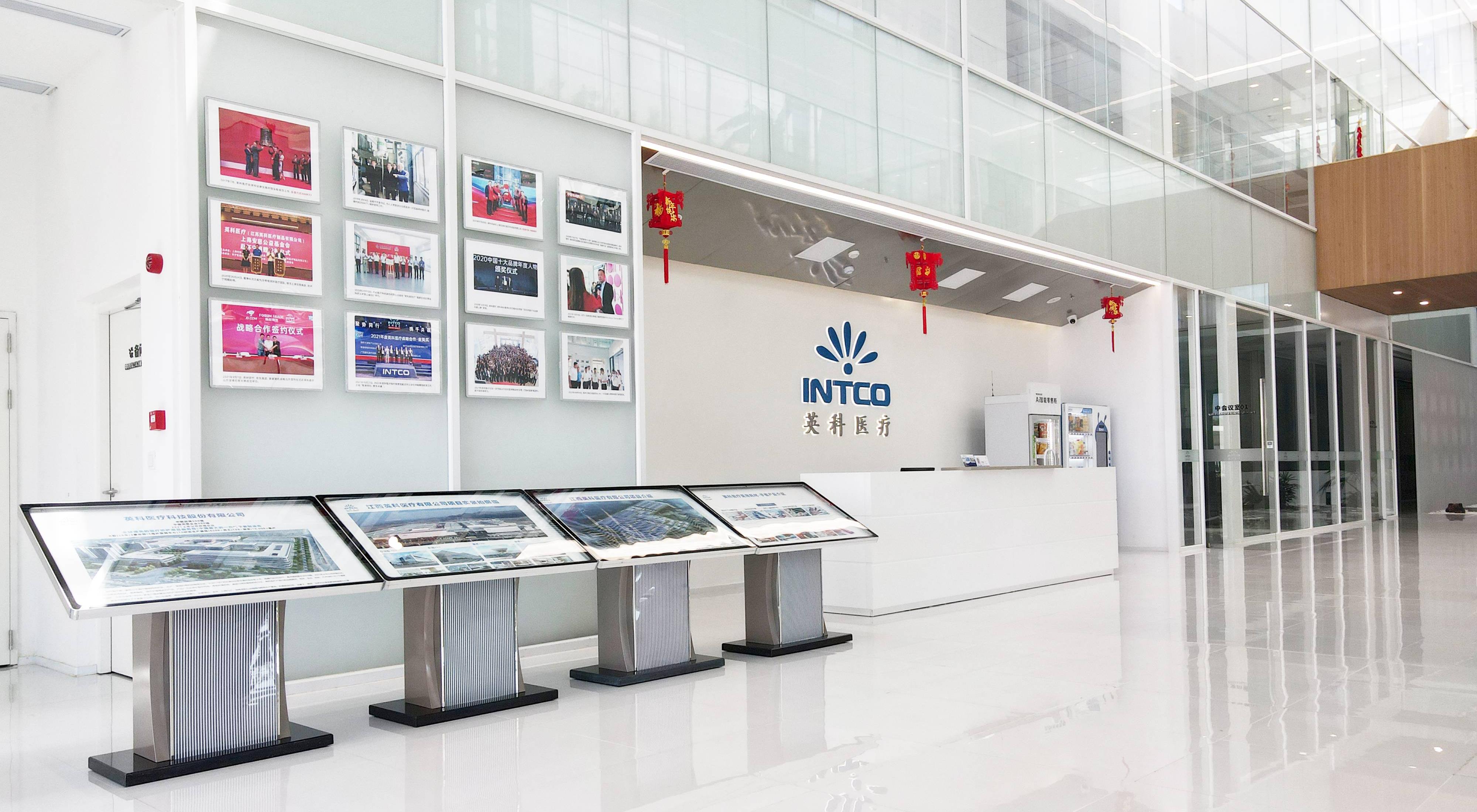 �Ƿ�����(�й���)-�ٷ���վ