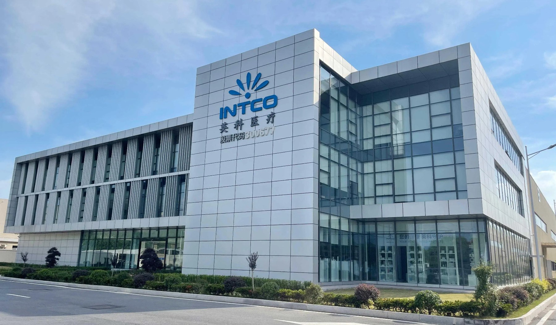 �Ƿ�����(�й���)-�ٷ���վ