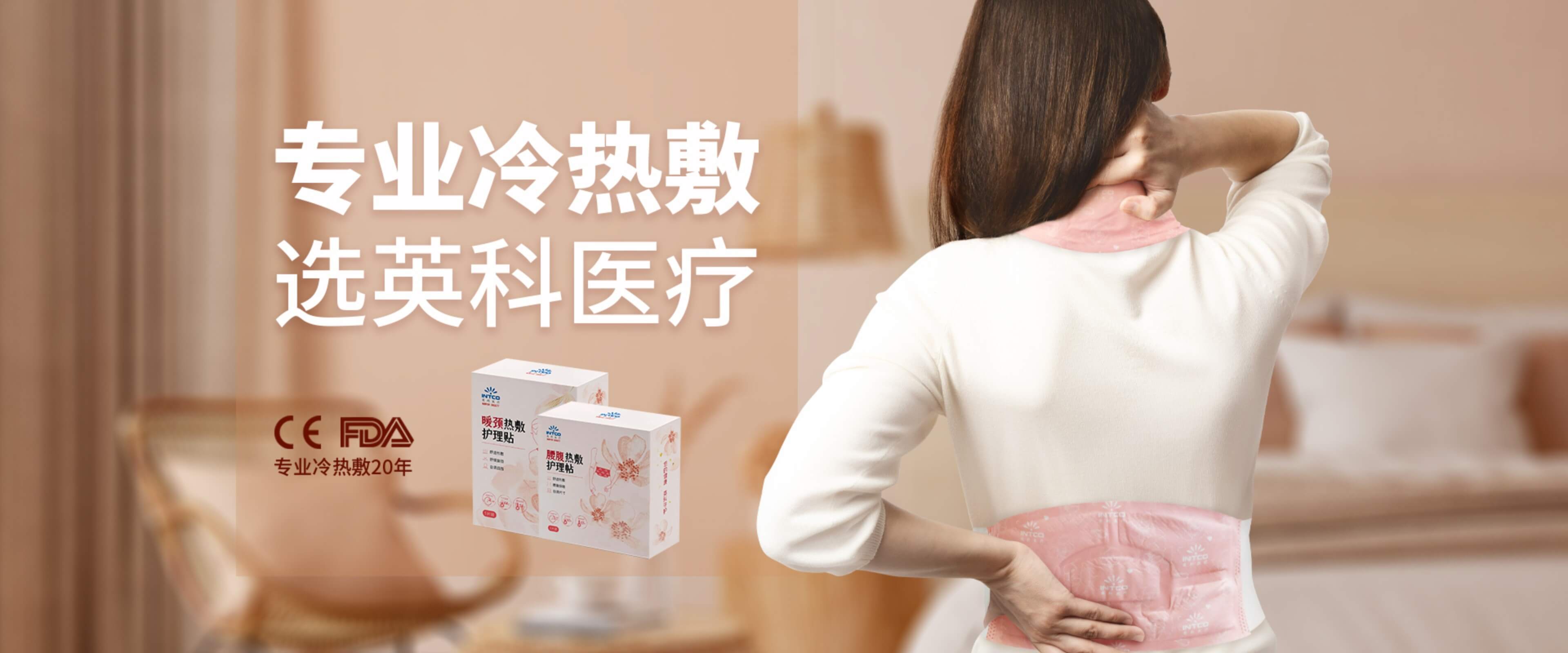 �Ƿ�����(�й���)-�ٷ���վ