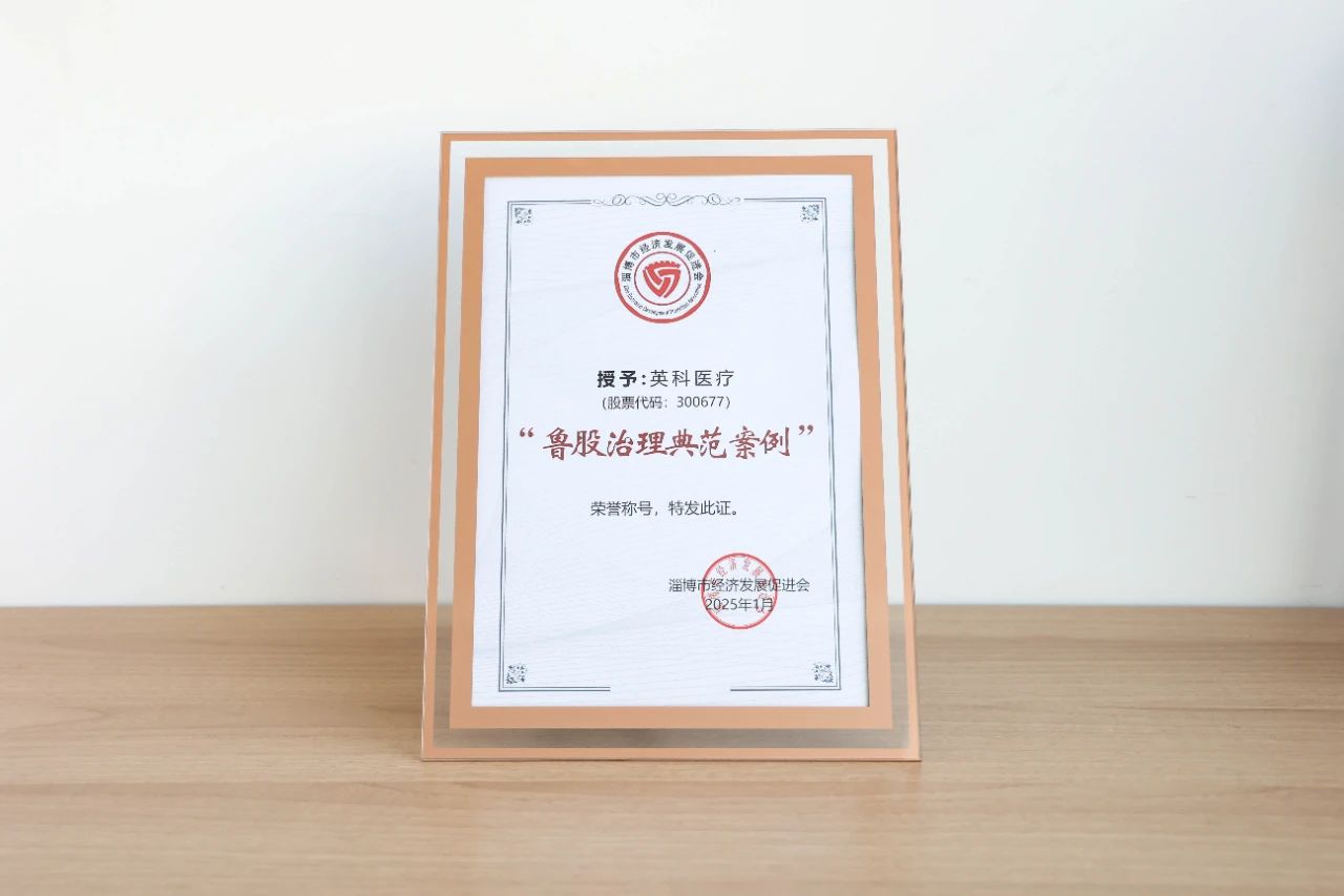 �Ƿ�����ҽ�ơ��Ƿ���������˫˫�ٻ�³�������淶�����������ƺ�