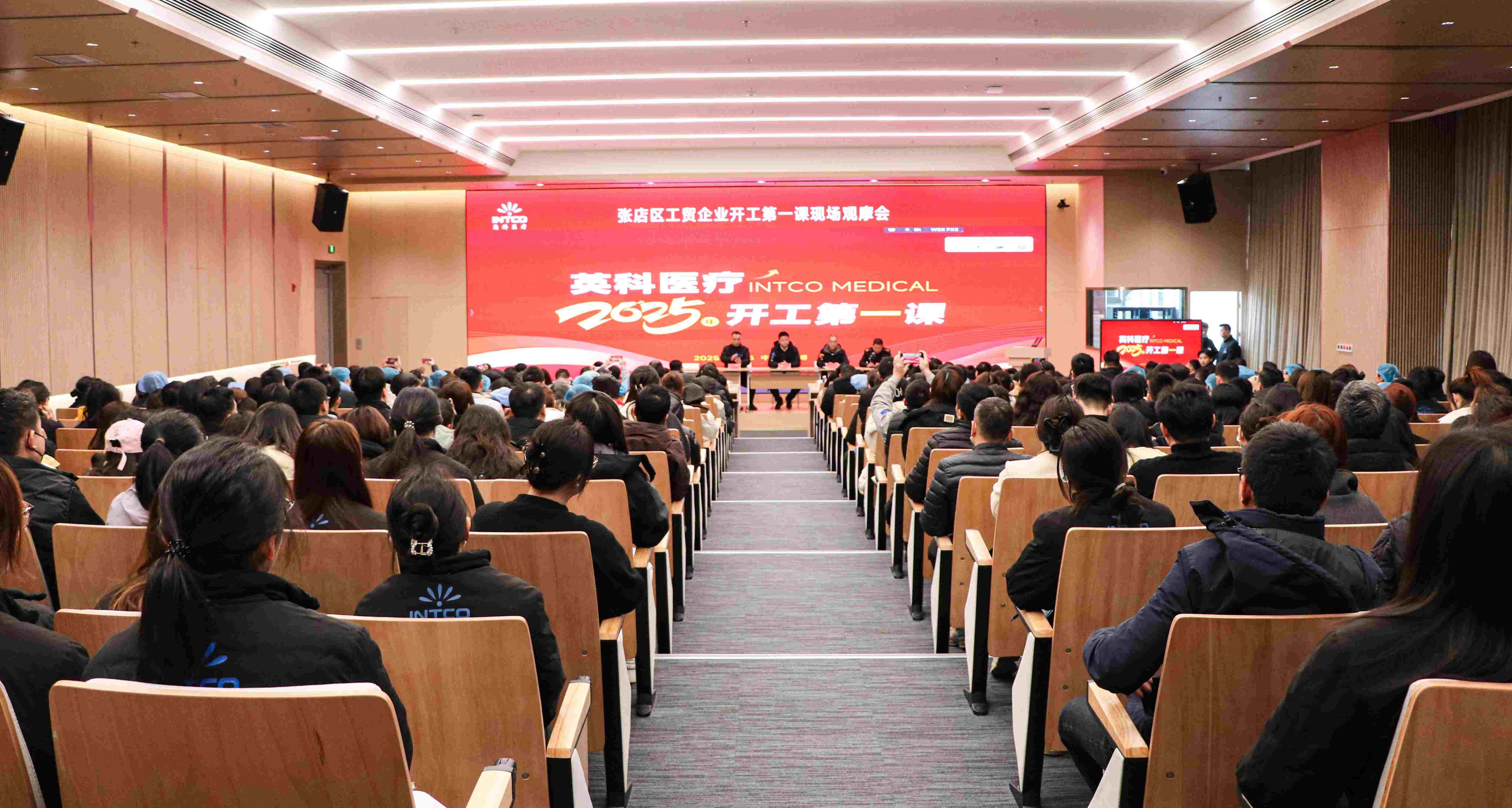 �Ƿ�����ҽ�ƿ�չ��������һ�Ρ��������徲�����������ܽ��³�