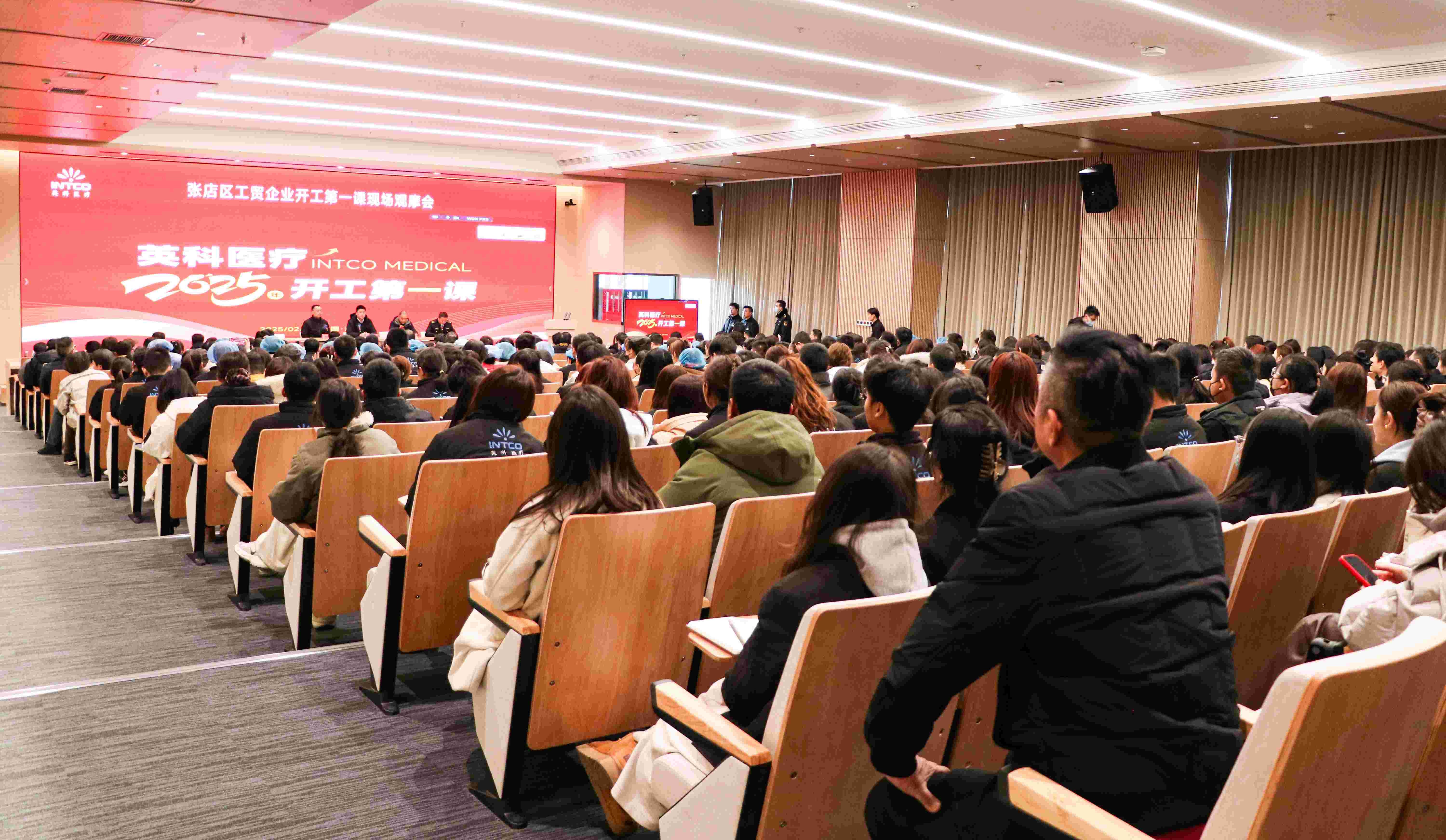 �Ƿ�����ҽ�ƿ�չ��������һ�Ρ��������徲�����������ܽ��³�