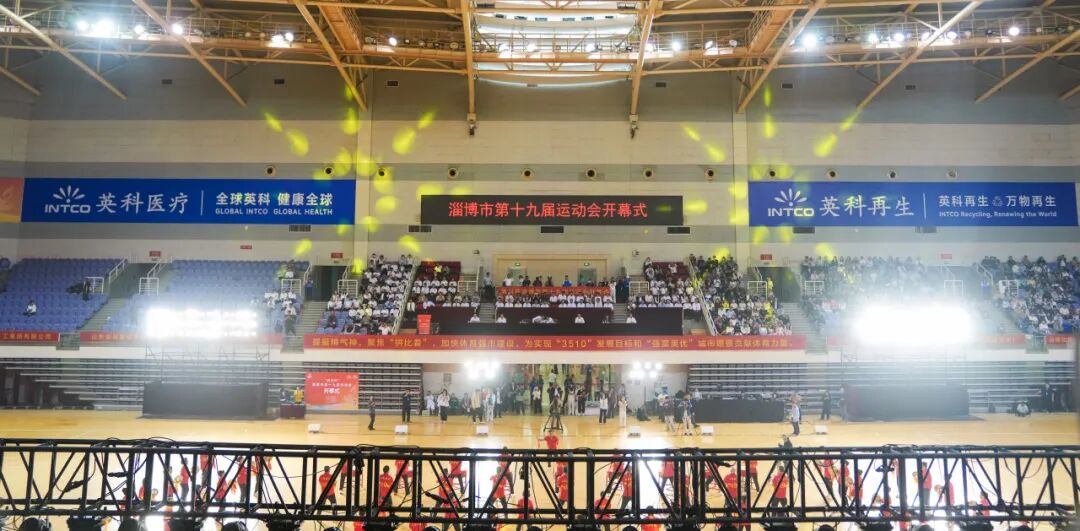 2025�Ͳ����˻ῪĻ���Ƿ�������ҵչ�ּ��� 